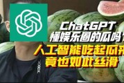 2021娱乐吃瓜圈,盘点年度热点事件与明星幕后故事